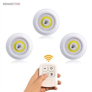 لامپ اضطراری LED ریموت دار (3 عددی)