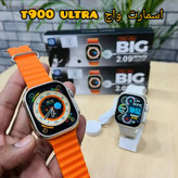 ساعت هوشمند T900 Ultra