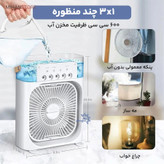 پنکه مه پاش رومیزی AIR COOLER FAN