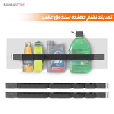 عکس کمربند نظم دهنده صندوق عقب خودرو