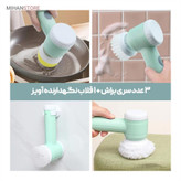 فرچه شست و شو شارژی Magic