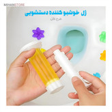 خوشبوکننده سرنگی طرح گل