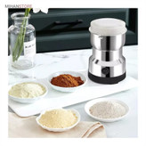 آسیاب برقی تفال Tefal