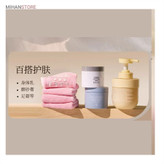 جوراب سیلیکونی ترک پا Spa Gel Socks