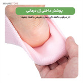 جوراب سیلیکونی ترک پا Spa Gel Socks