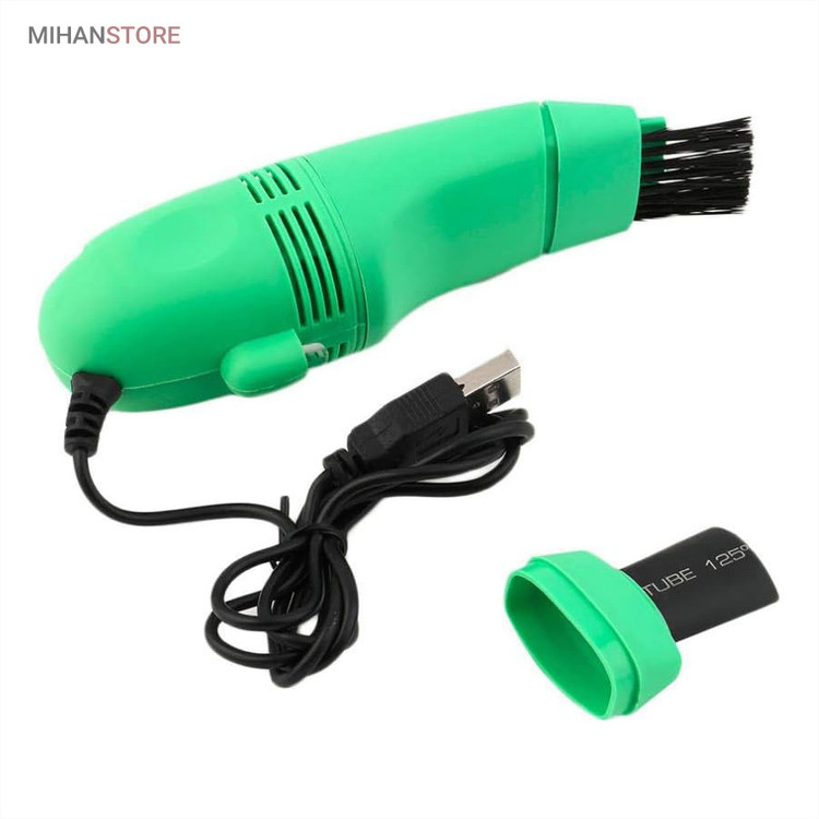 مینی جاروبرقی USB