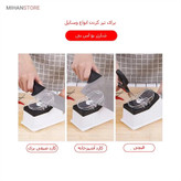 چاقو تیزکن برقی چند کاره