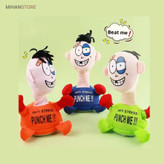 عروسک آنتی استرس مشت خور Punch Me