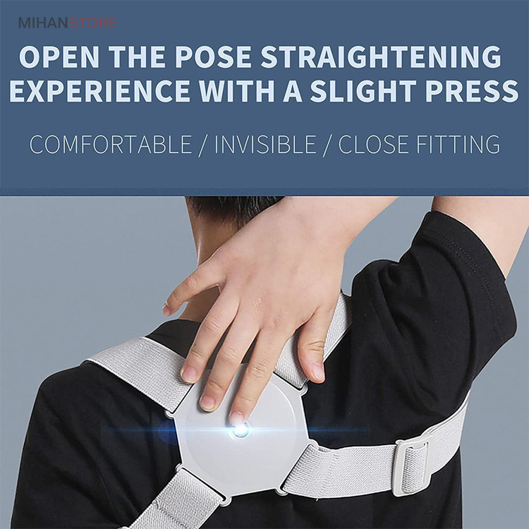 قوزبند هوشمند ویبره دار