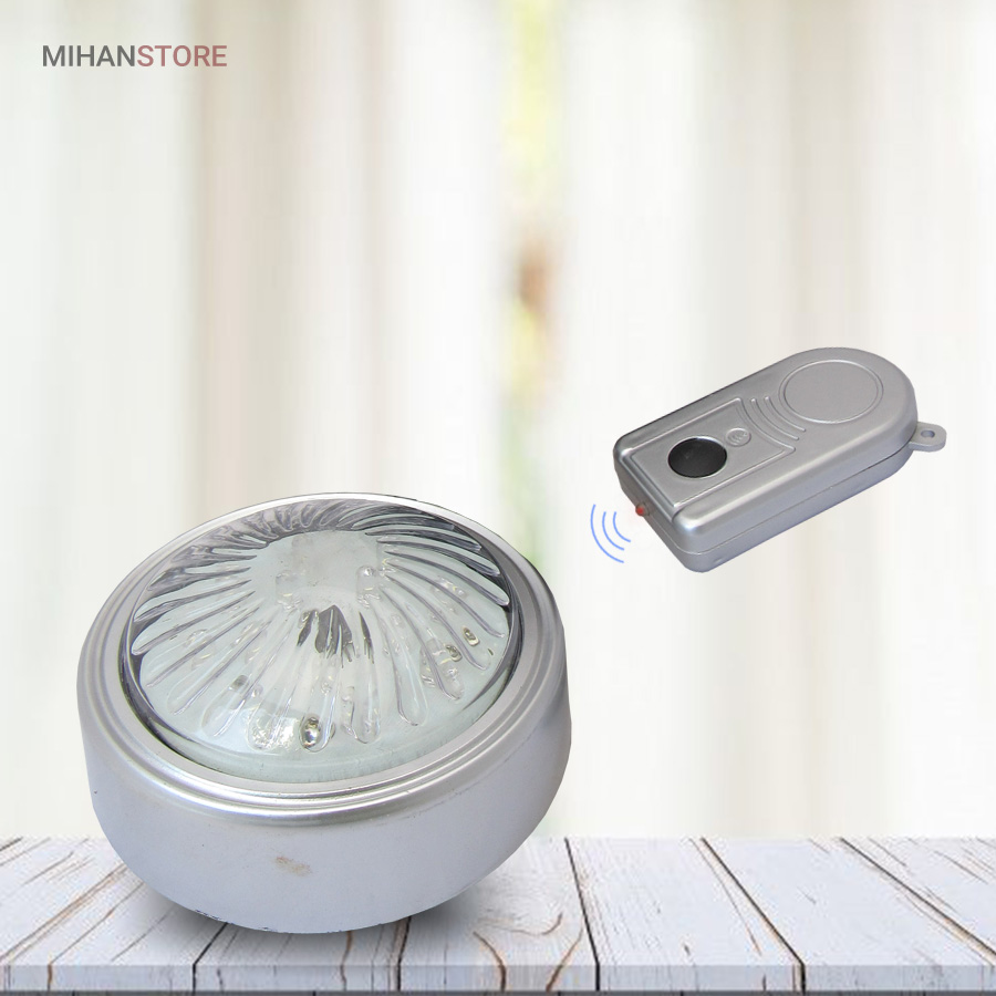 عکس چراغ اضطراری ریموت دار