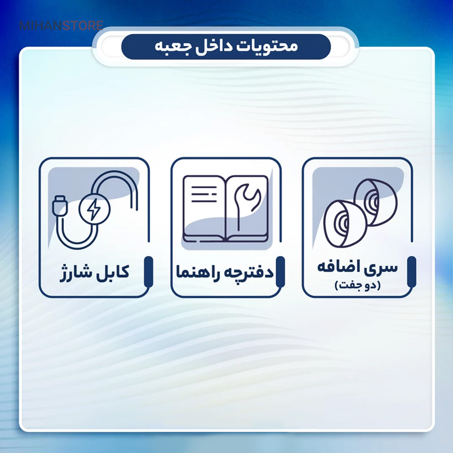 هندزفری بلوتوثی مدل M19 Newest