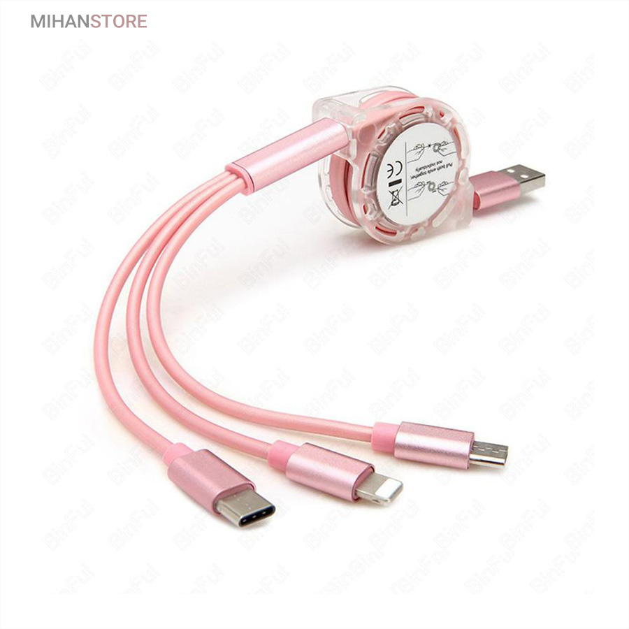 کابل فست شارژ USB جمع شو 3in1