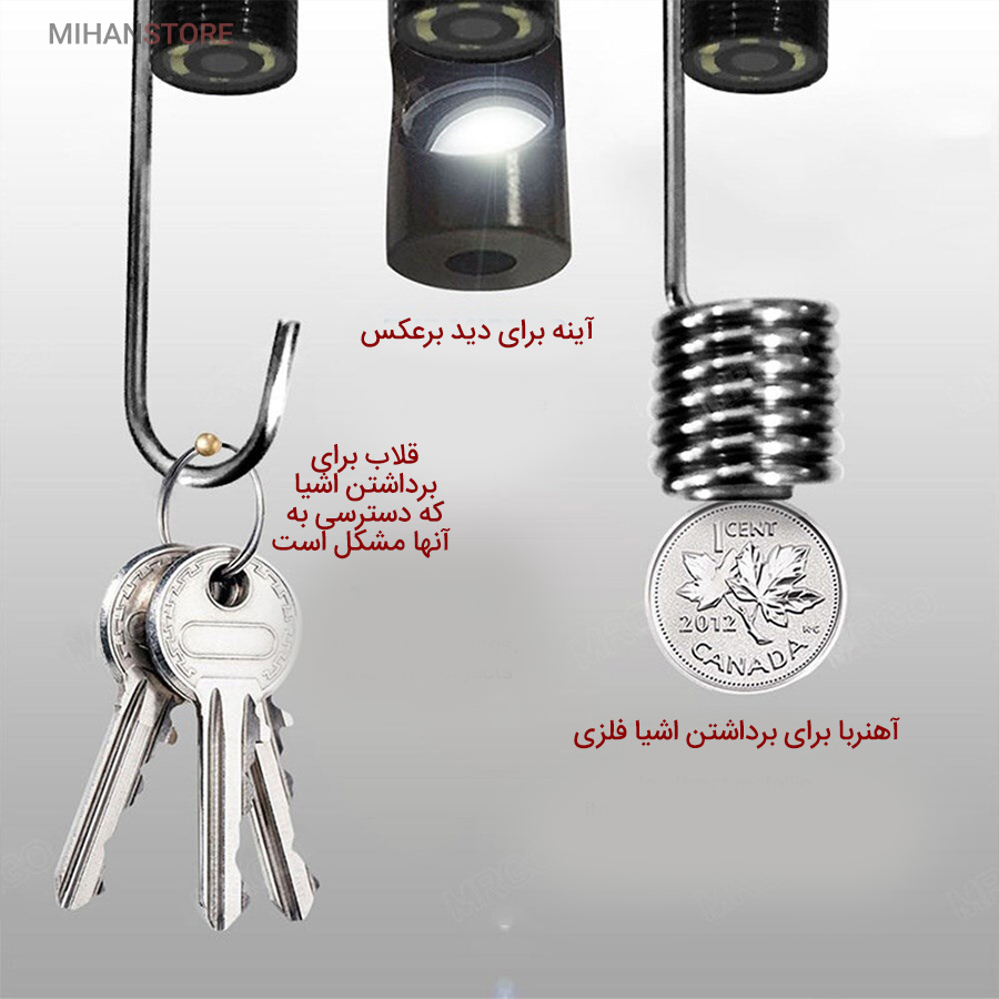 دوربین شلنگی آندوسکوپی موبایل